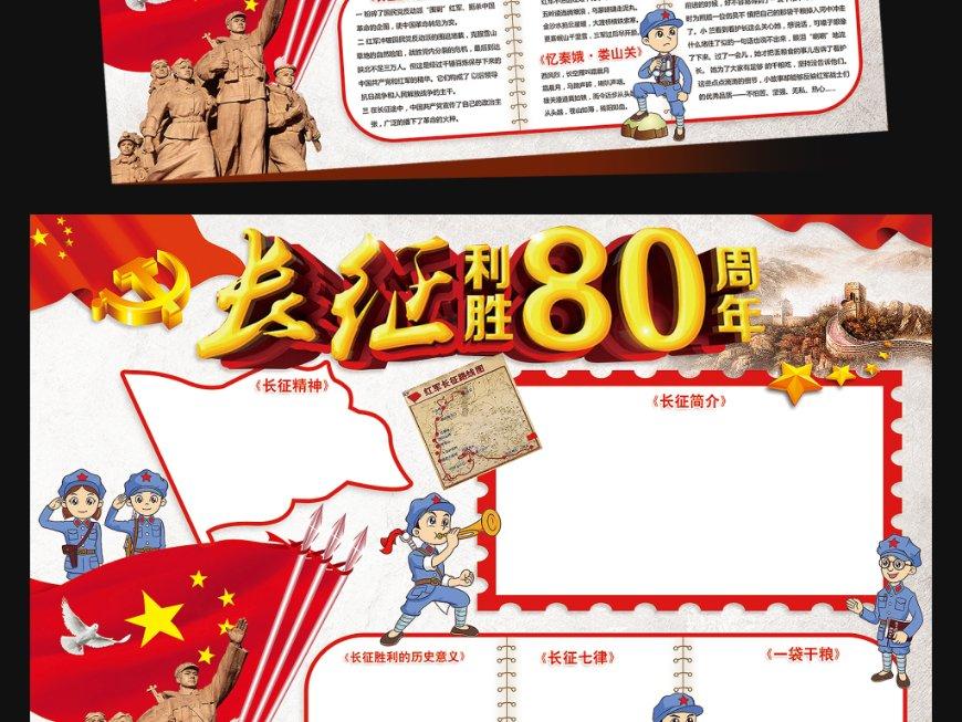 人民网AI主持人带你看江西两会