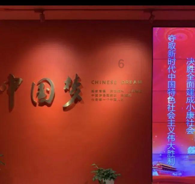 轩辕剑4