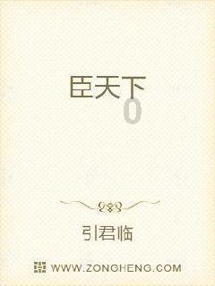 易币付官方网站游戏画面