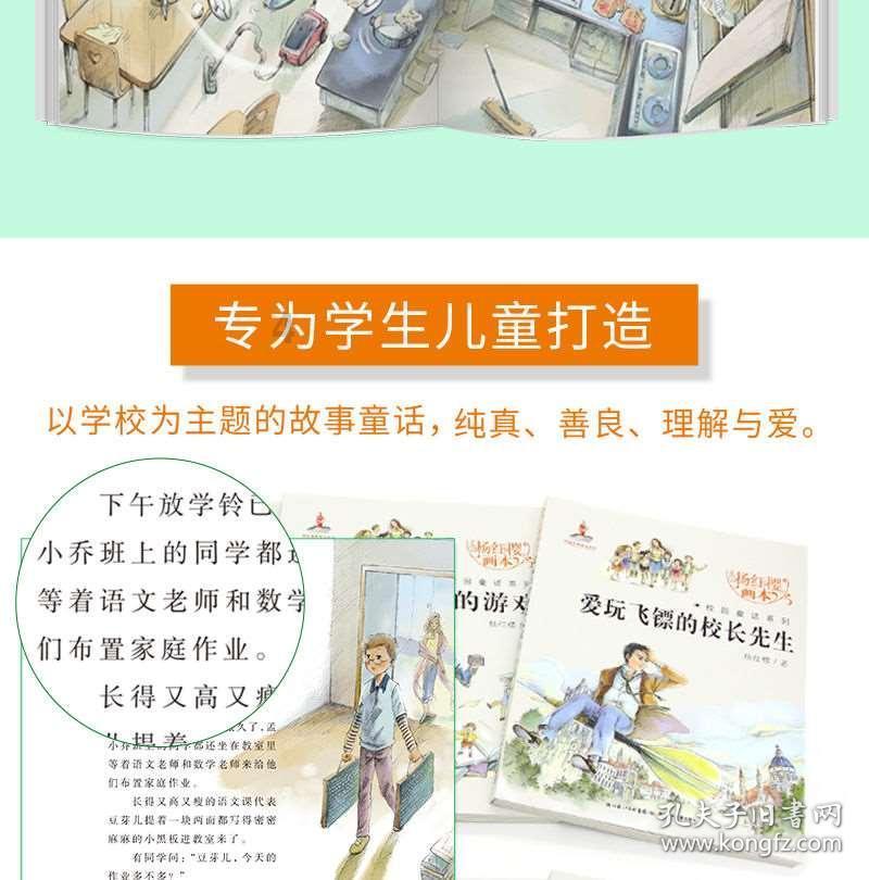 中国驻洛杉矶总领馆紧急处理中国公民在檀香山遭袭击事件